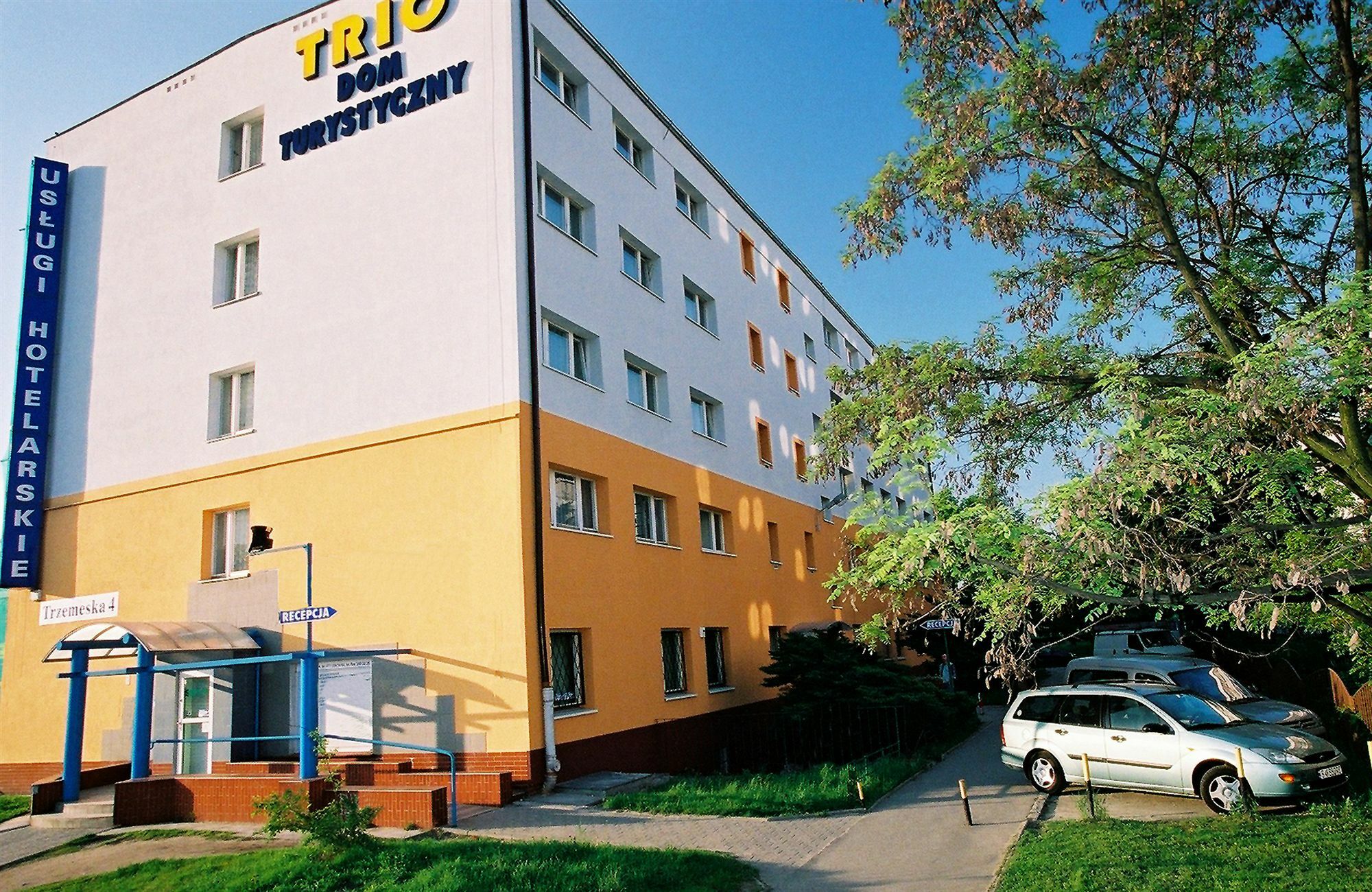 Trio Hostel - Wroclaw — Photos 3
